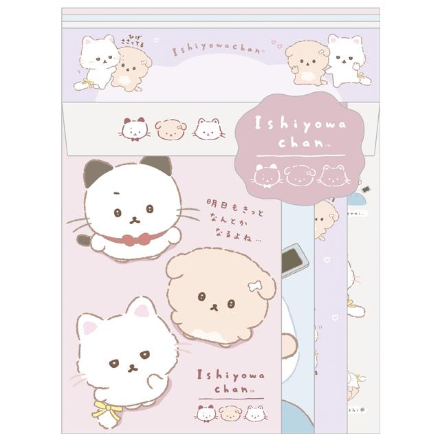 "Ishiyowa - chan Kouhai - chan Toujou" Letter Set - Rosey’s Kawaii Shop