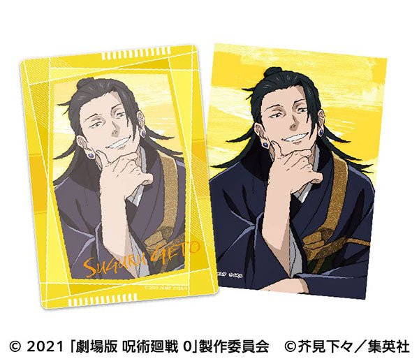 "Jujutsu Kaisen" Photo & Case - Rosey’s Kawaii Shop