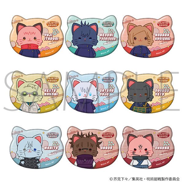 "Jujutsu Kaisen Season 2 withCAT VBadge" Blind Bag - Rosey’s Kawaii Shop