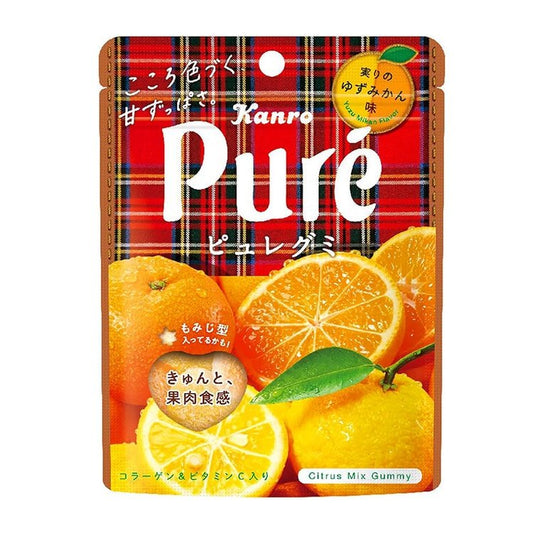 Kanro Pure "Grapefruit Orange" Gummy - Rosey’s Kawaii Shop