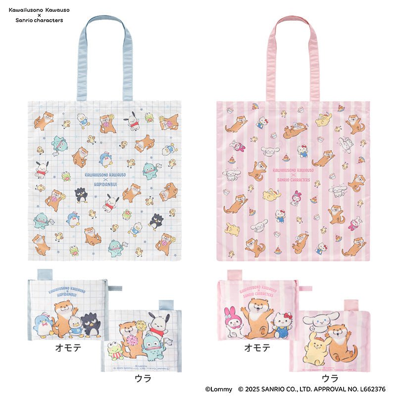 "Kawaiiusono Kawauso x Sanrio Characters POP UP STORE" Eco Bag - Rosey’s Kawaii Shop
