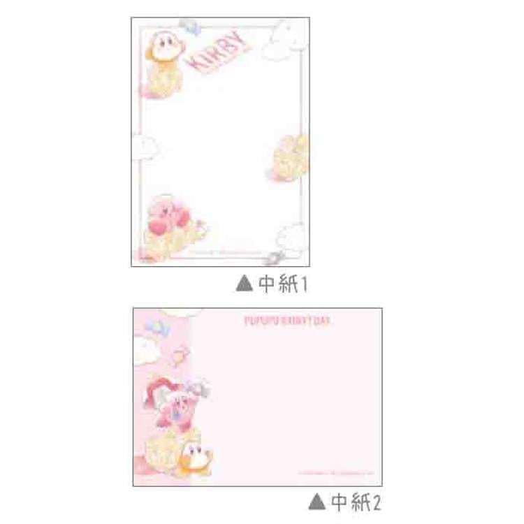 "Kirby PUPUPU RAINY DAY" Small Memo Pad - Rosey’s Kawaii Shop