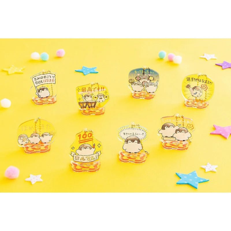 "Koupenchan Explosive Praise Keychain" Blind - Rosey’s Kawaii Shop