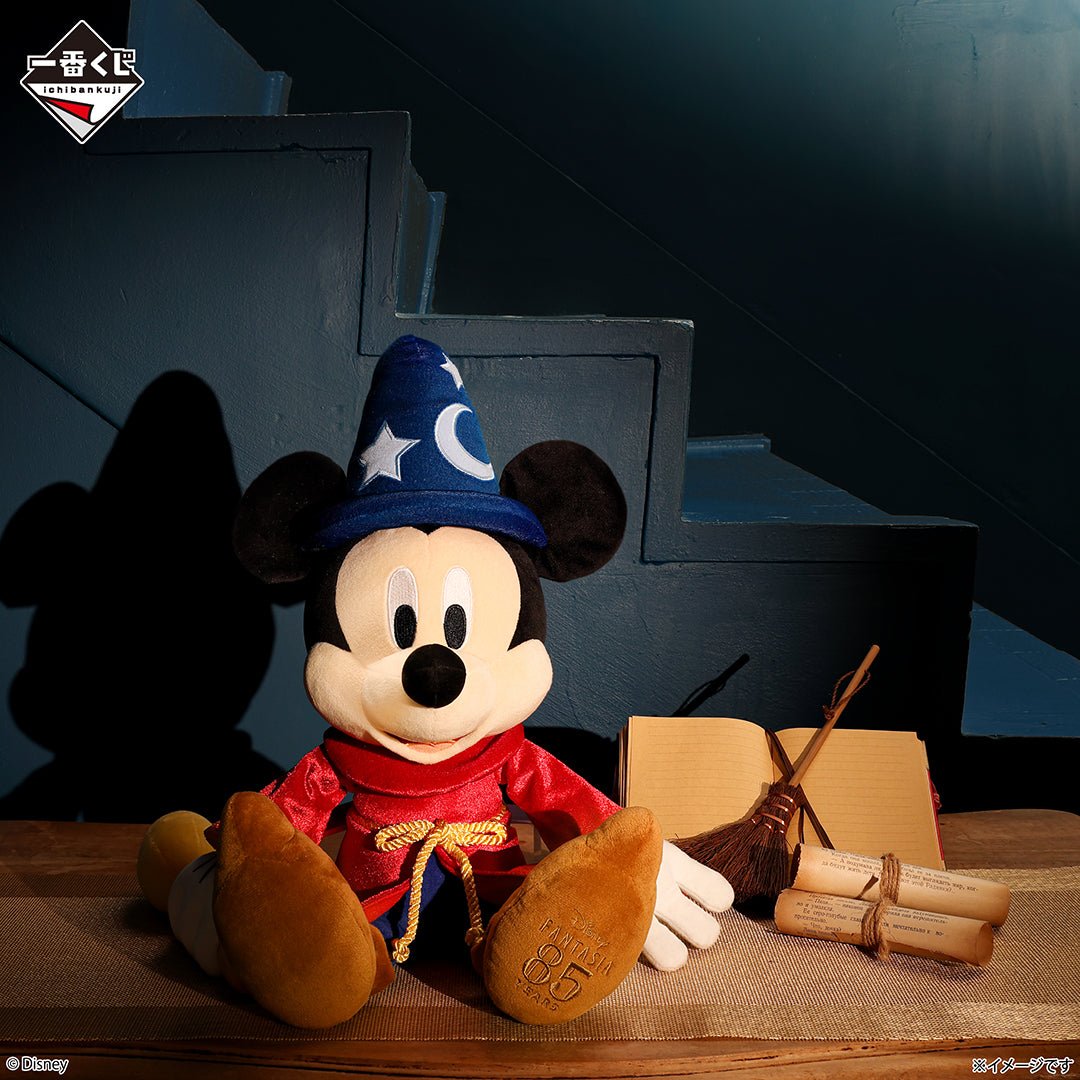 KUJI TICKET: "Disney FANTASIA 85th Anniversary: Memories of Mickey" - Rosey’s Kawaii Shop