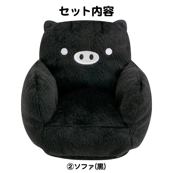 LIMITED "Monokuro Boo 20th Anniversary" Plush Set - Rosey’s Kawaii Shop