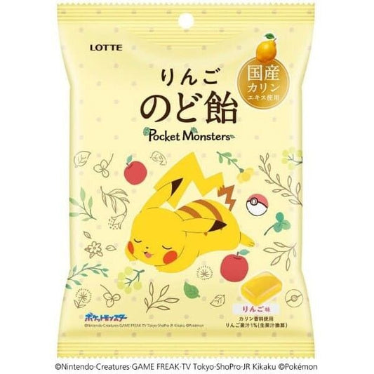 LOTTE "Pokemon Apple Throat Candy" - Rosey’s Kawaii Shop