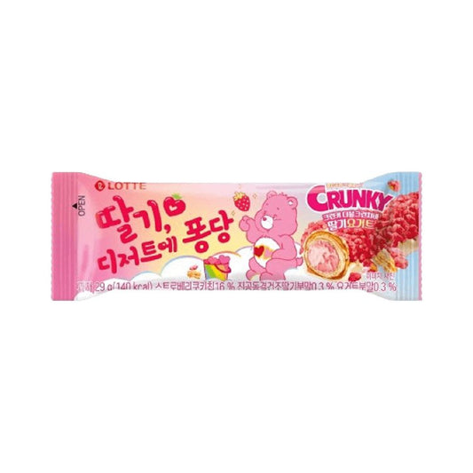 LOTTE x Care Bears Crunky "Strawberry" Double Crunch Bar - Rosey’s Kawaii Shop