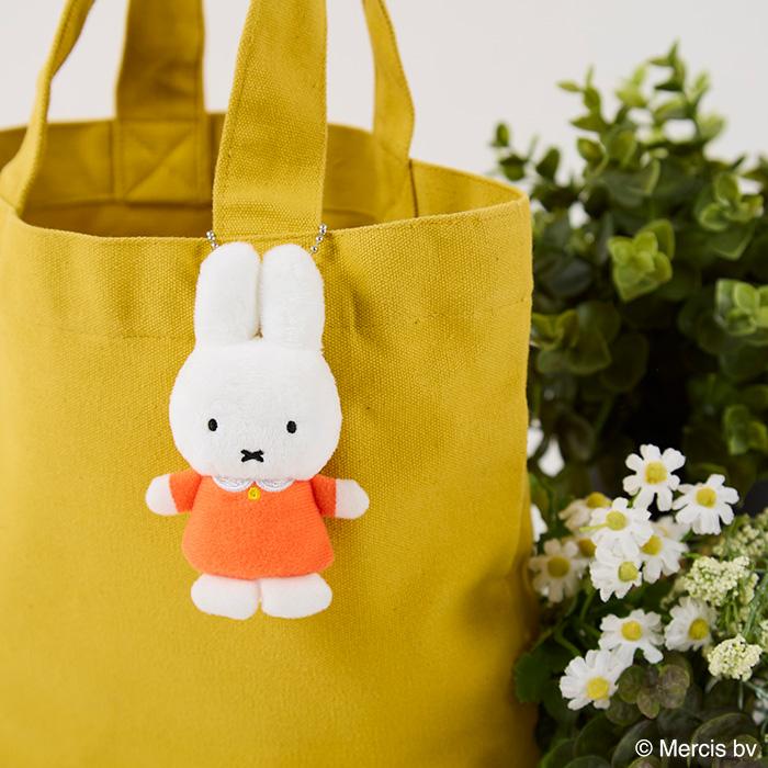 "Miffy Finger Puppet" Plush Keychain - Rosey’s Kawaii Shop