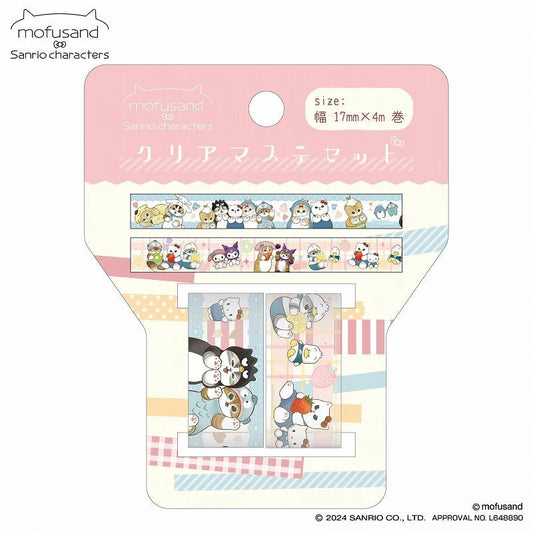 "Mofusand x Sanrio" Clear Masking Tape Set - Rosey’s Kawaii Shop
