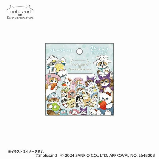 "Mofusand x Sanrio" Sticker Flakes - Rosey’s Kawaii Shop