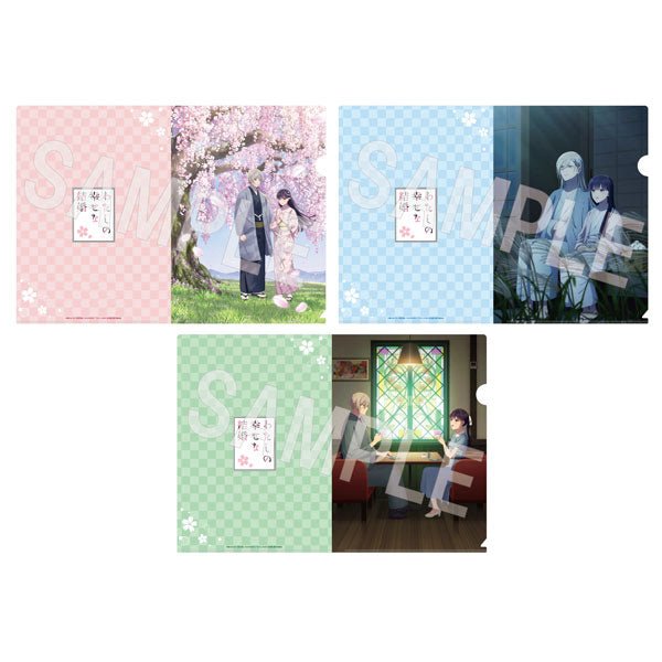 "MY HAPPY MARRIAGE" File Folder Set - Rosey’s Kawaii Shop