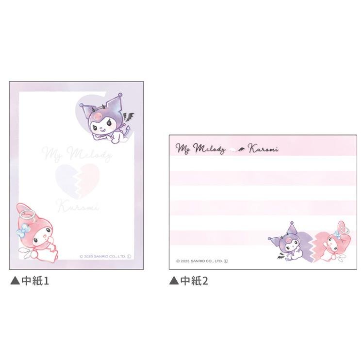 "My Melody & Kuromi Cute Battle" Small Memo Pad - Rosey’s Kawaii Shop