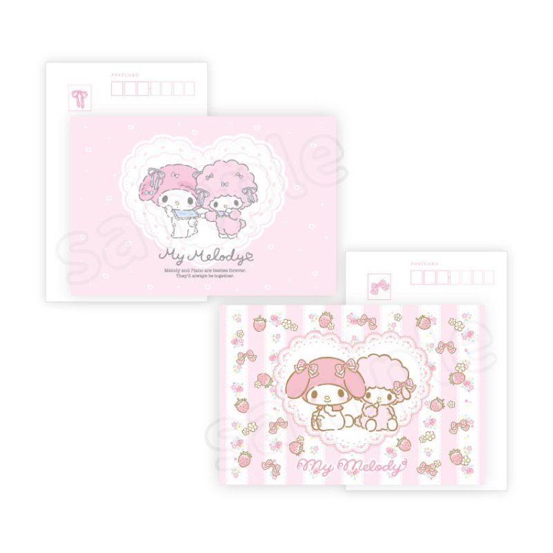 "My Melody Nakayoshi Ribbon" Postcard Set - Rosey’s Kawaii Shop