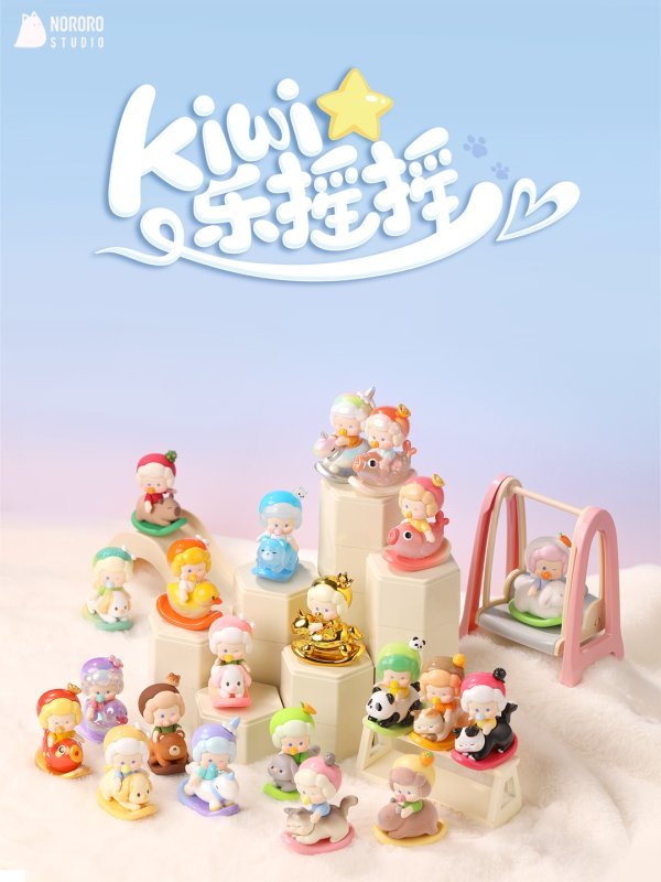 "Nororo Studio Nai Bao: Baby Kiwi Series" Figure Blind - Rosey’s Kawaii Shop