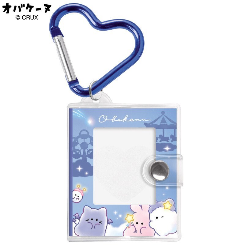 "Obakenu Parade" Mini Album Keychain - Rosey’s Kawaii Shop