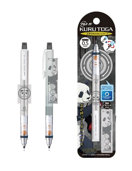 [Panda] KURUTOGA "Jujutsu Kaisen" Mechanical Pencil - Rosey’s Kawaii Shop