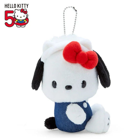 [POCHACCO] "HELLO EVERYONE! Hello Kitty 50th" Plush Keychain - Rosey’s Kawaii Shop