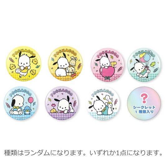 "Pochacco Party Can Badge" Blind Bag - Rosey’s Kawaii Shop
