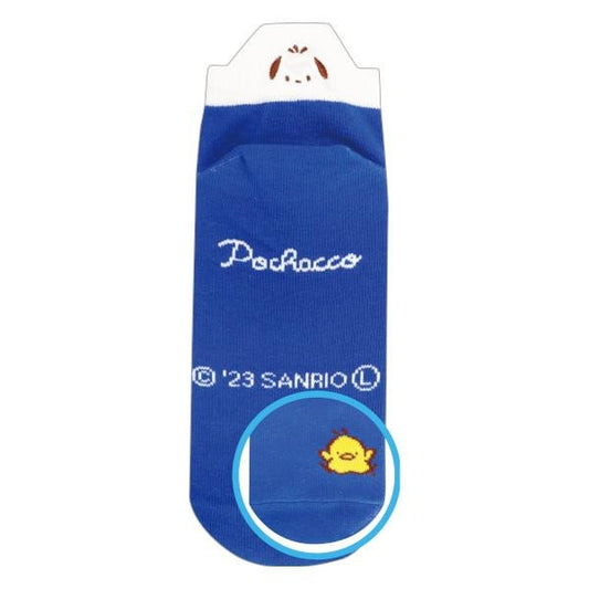 [Pochacco] "Sanrio Face Peeking" Socks - Rosey’s Kawaii Shop