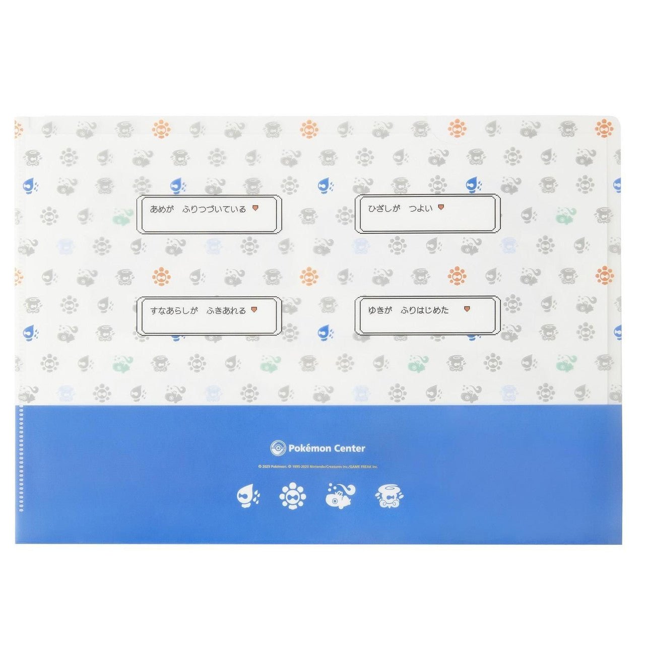 "Pokemon Otenki Team" File Folder - Rosey’s Kawaii Shop