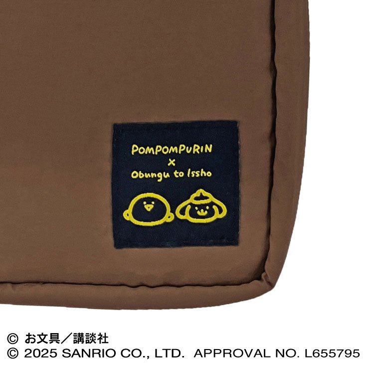 "Pompompurin x Obungu to Issho" Shoulder Bag - Rosey’s Kawaii Shop