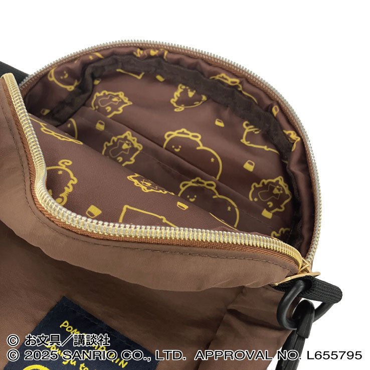 "Pompompurin x Obungu to Issho" Shoulder Bag - Rosey’s Kawaii Shop