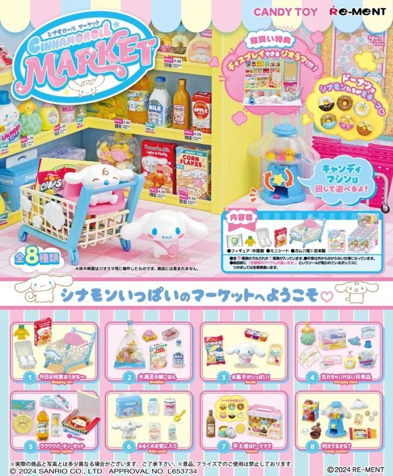 RE - MENT "Cinnamoroll Market" Figure Blind Box - Rosey’s Kawaii Shop