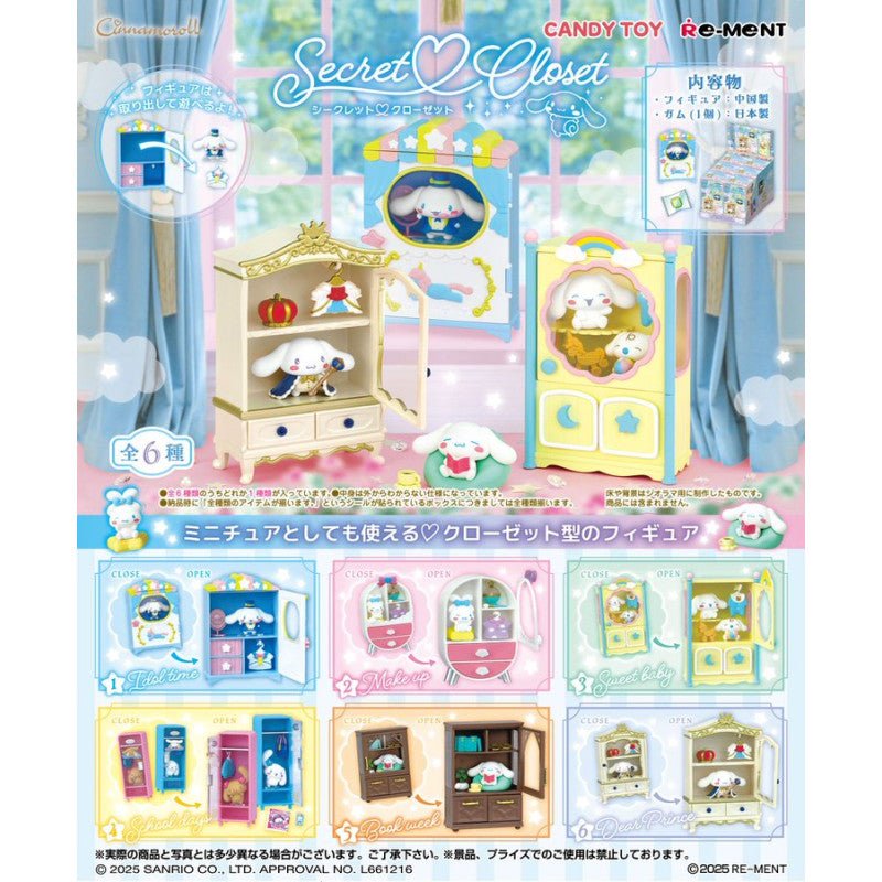 RE - MENT "Cinnamoroll Secret Closet" Figure Blind Box - Rosey’s Kawaii Shop
