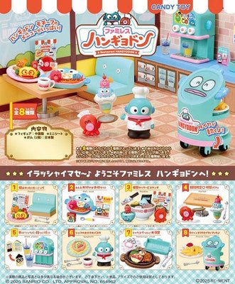 RE - MENT "Hangyodon Restaurant" Figure Blind Box - Rosey’s Kawaii Shop