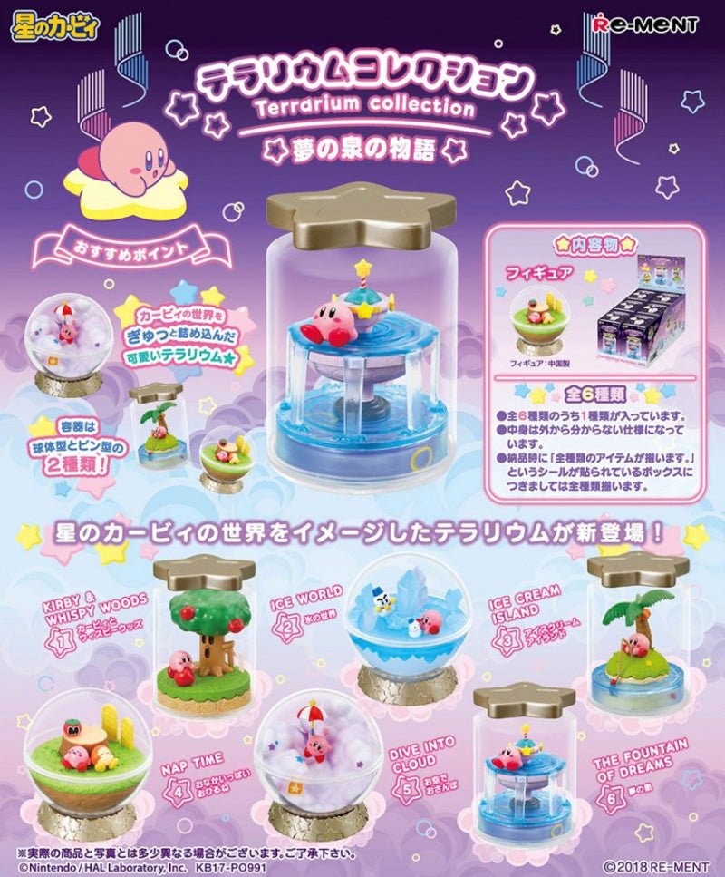 RE - MENT "Kirby's Dream Land Terrarium Collection" Blind Box - Rosey’s Kawaii Shop
