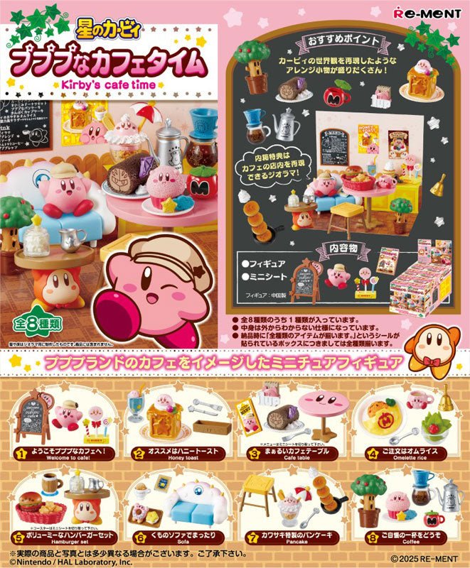 RE - MENT "Kirby's PuPuPu Cafe Time" Blind Box - Rosey’s Kawaii Shop