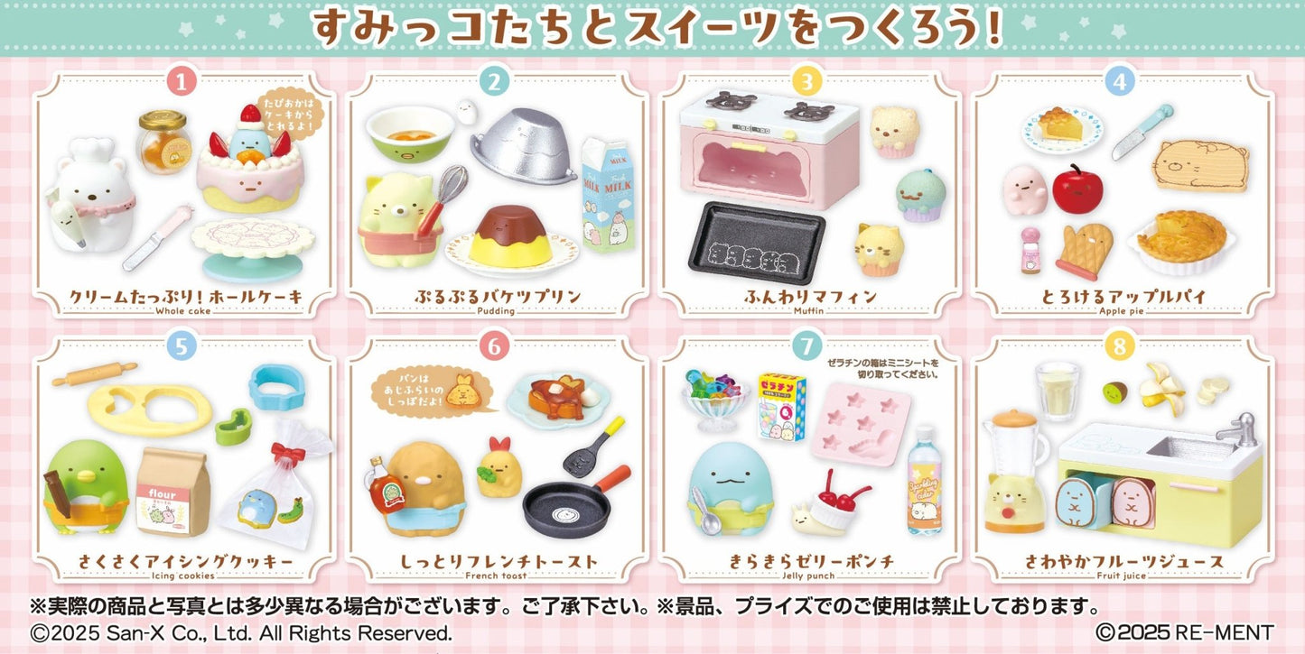 RE - MENT "Sumikko Gurashi Cooking Sweets Together" Blind Box - Rosey’s Kawaii Shop