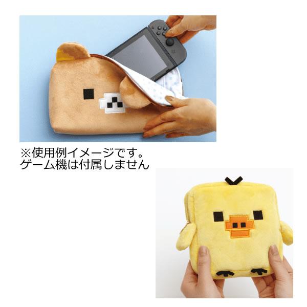 "Rilakkuma Gaming Series" Gadget Pouch - Rosey’s Kawaii Shop