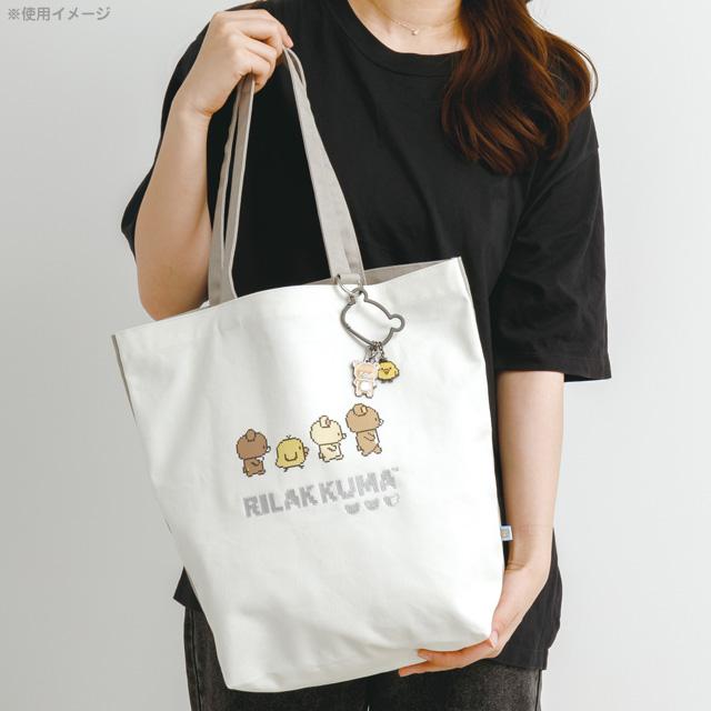 "Rilakkuma Gaming Series" Tote Bag - Rosey’s Kawaii Shop