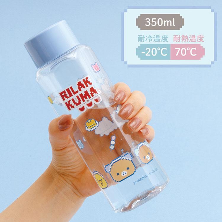 "Rilakkuma Gaming Series" Water Bottle - Rosey’s Kawaii Shop