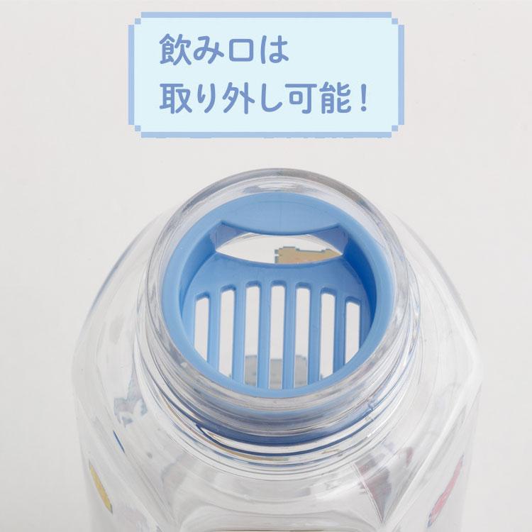 "Rilakkuma Gaming Series" Water Bottle - Rosey’s Kawaii Shop