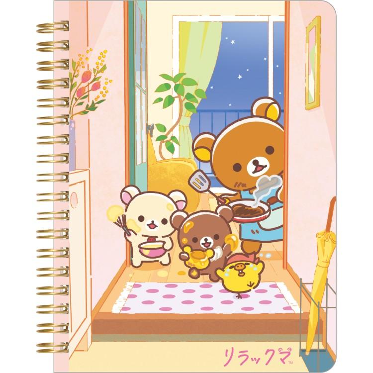 "Rilakkuma Stay With Me" B6 Notebook - Rosey’s Kawaii Shop