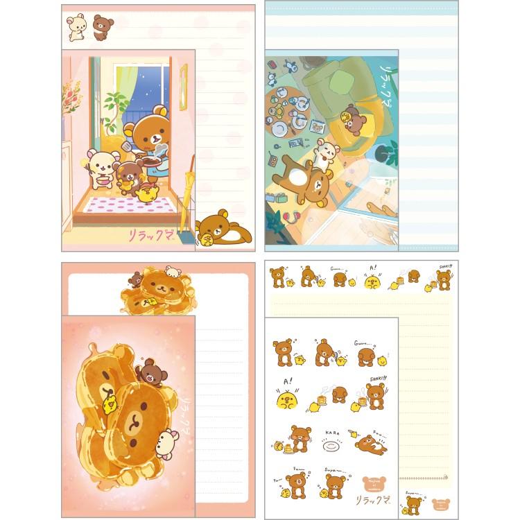 "Rilakkuma Stay With Me" Letter Set - Rosey’s Kawaii Shop