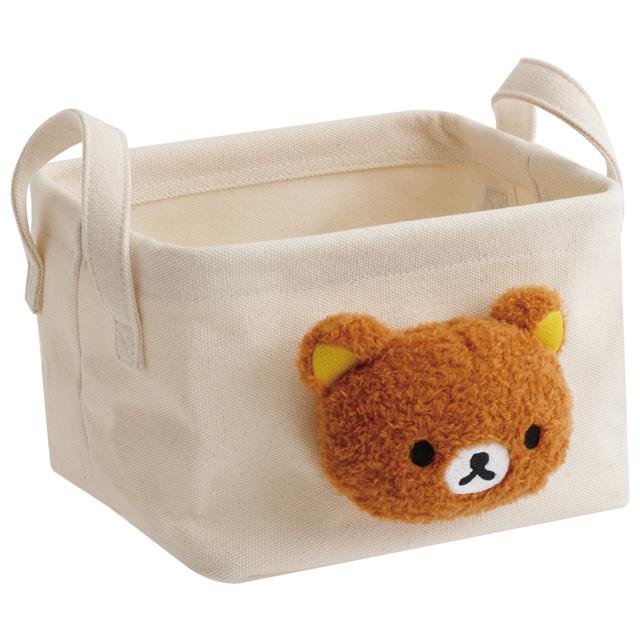 "Rilakkuma Stay With Me" Storage Box - Rosey’s Kawaii Shop