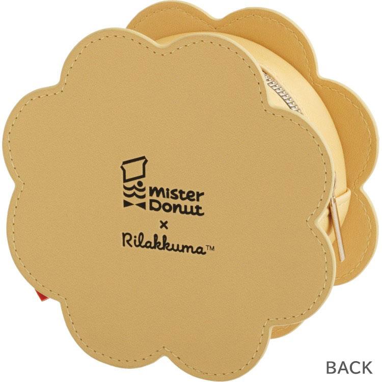 "Rilakkuma x Mister Donut" Donut Shaped Pouch - Rosey’s Kawaii Shop