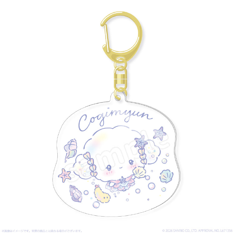 "Cogimyun Lagoon" Acrylic Keychain