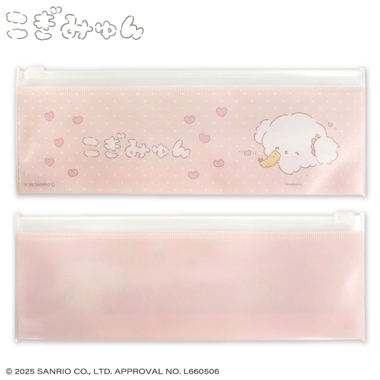 "Cogimyun x THANKYOUMART" Toothbrush Pouch