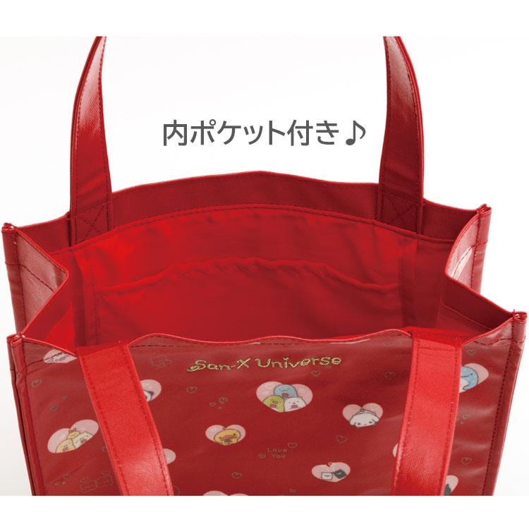 "San-x Universe Happiness to You" Tote Bag