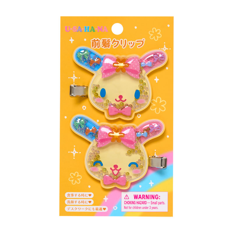 "I've Always Loved Usahana" Hair Clip Set
