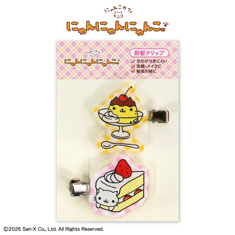 "THANKYOUMART x Nyan Nyan Nyanko" Hair Clips