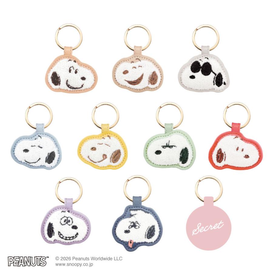 "Snoopy Mokomoko Embroidered Keychain" Blind