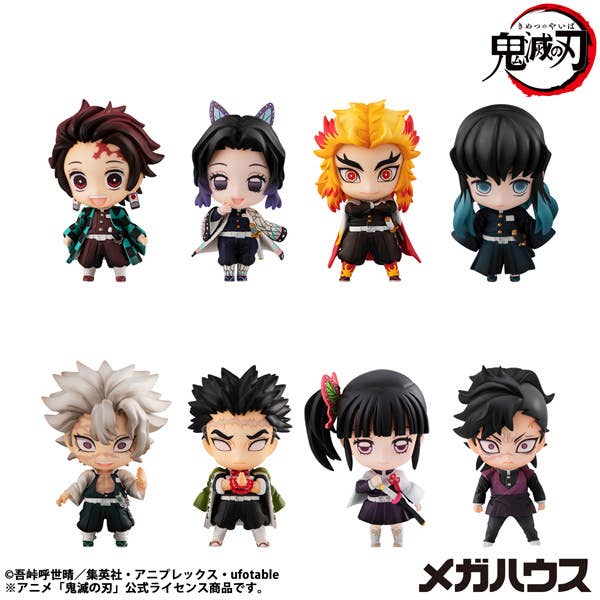 "Demon Slayer Tanjiro's Friends Figure 2" Blind