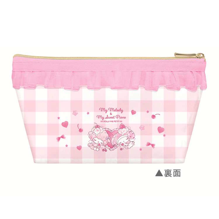 "My Melody & My Sweet Piano DOLLY MIX PETIT" Frill Pen Pouch