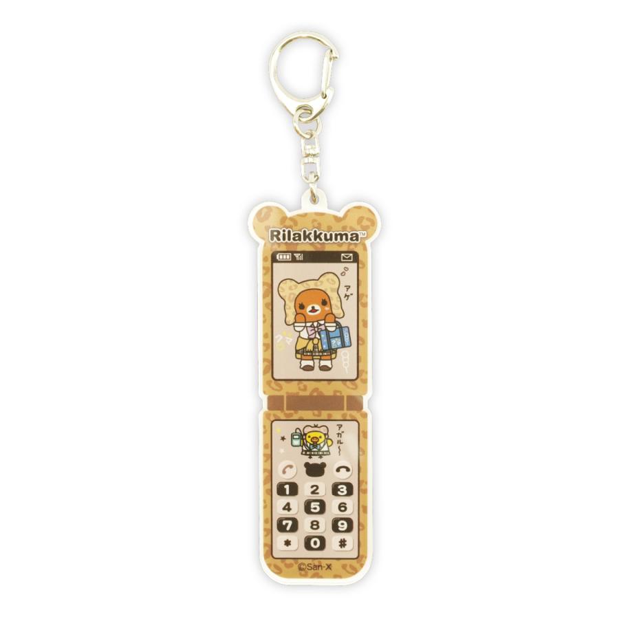 "Rilakkuma Store 18th Anniversary" Acrylic Keychain