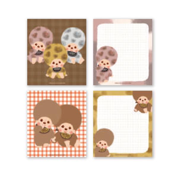 "Monchhichi Leopard" Memo Pad